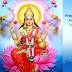 Happy Varamahalakshmi festival 2018: Best quotes, messages, wishes, picture greetings to share on the occasion